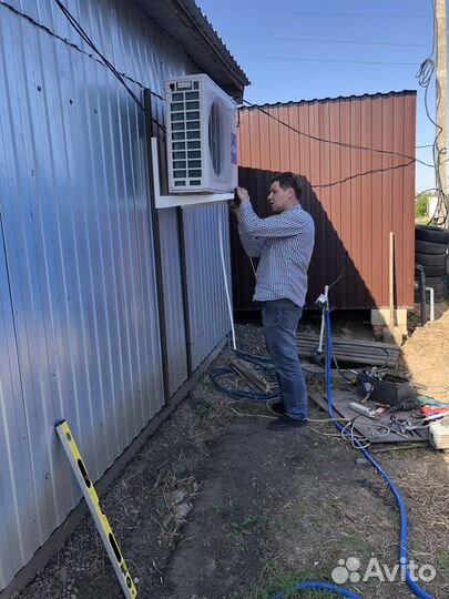 Кондиционер +5 для цветов, сыра, пиво