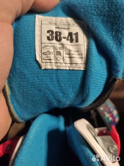 Коньки nordway детские раздвижные