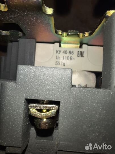 Контактор IEK кми-49512 110В