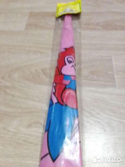 Воздушный змей