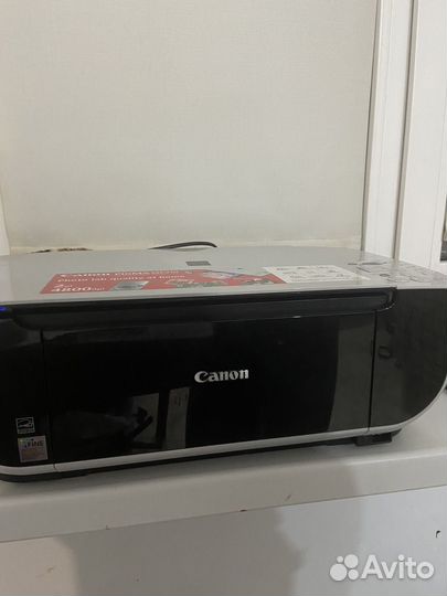 Canon pixma mp 210