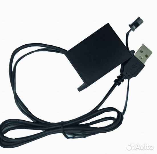 Питание EL Wire USB 5 вольт (Большой)