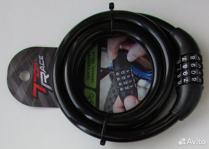 Замок велосипедный противоугонный