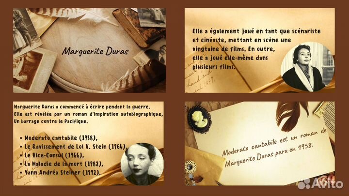 Создание презентаций на заказ