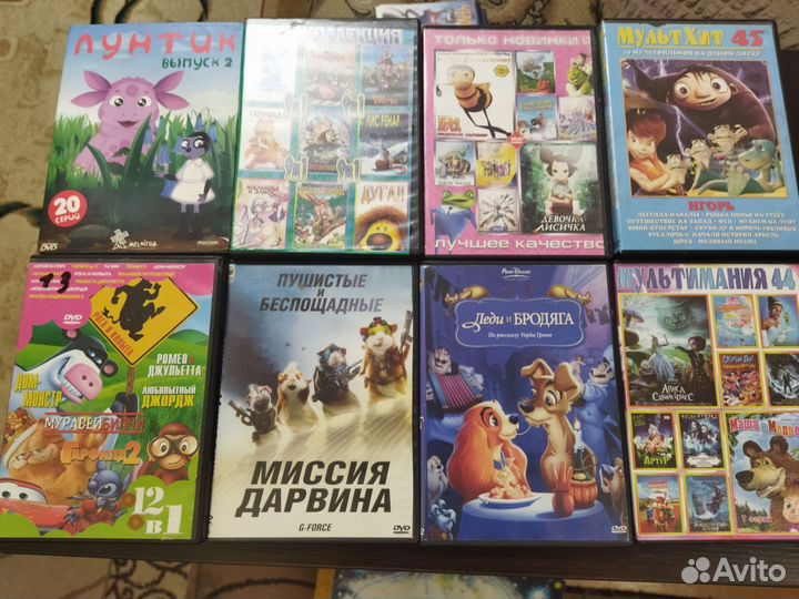 Коробка Dvd диски мультфильмы