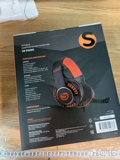 Игровые наушники sunwind микрофон и подсветка