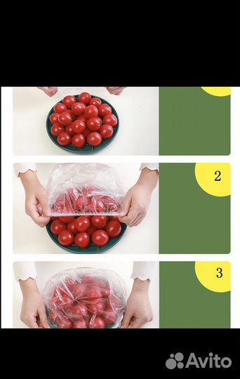 Крышка чехол на резинке, пакеты 100 штук