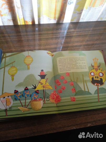 Современные детские книги