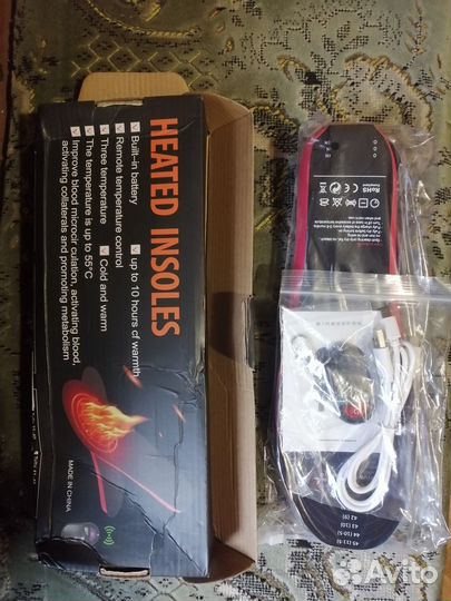 Стельки согревающие безпроводны от пульта