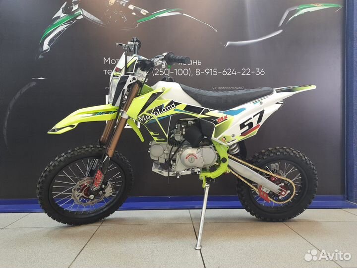 Питбайк Motoland MX 125E