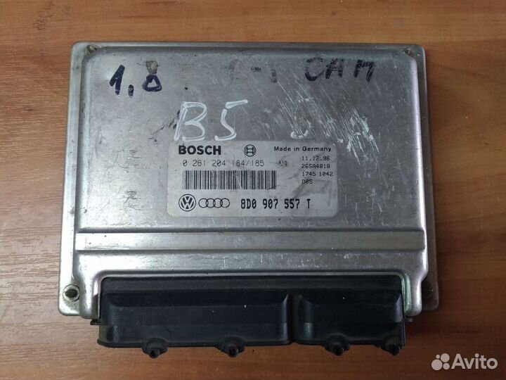 Эбу двигателя Volkswagen Passat B5 1.8 turbo