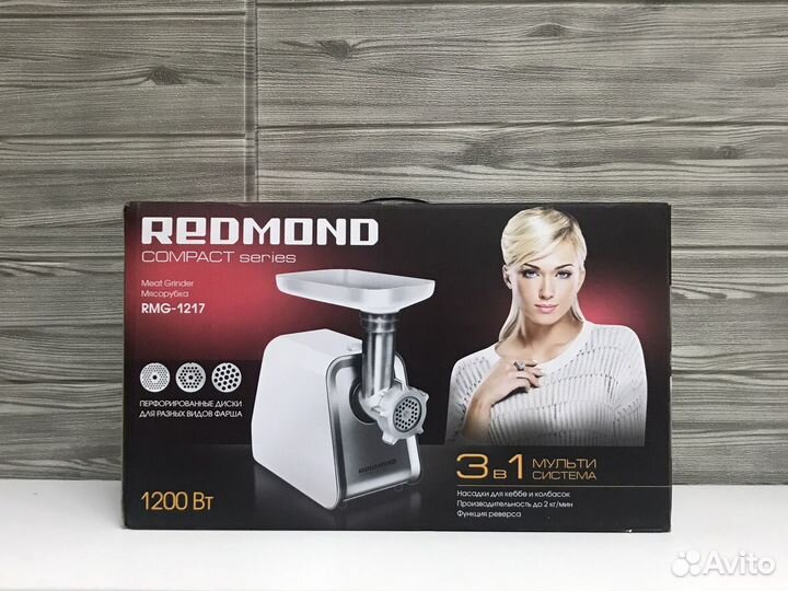 Новая мясорубка Redmond rmg 1217
