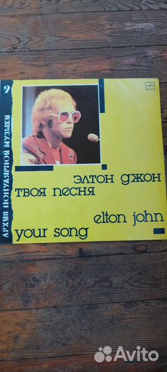 Виниловая пластинка Queen