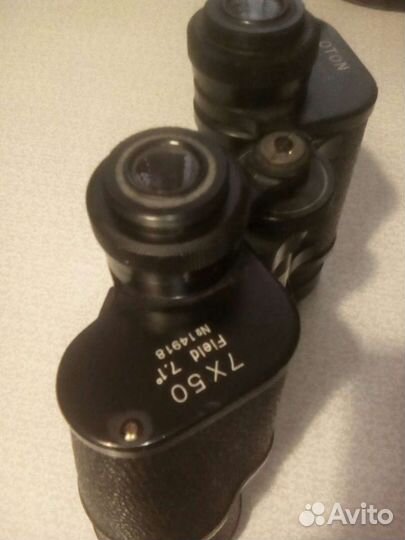 Бинокль 7-50 Japan (Винтаж)