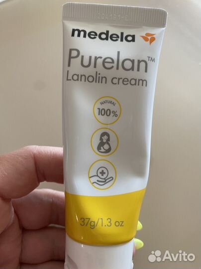 Крем для ухода(беременность и кормление)