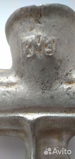 Мясорубка чугунная СССР