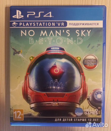 Игры для sony playstation 4