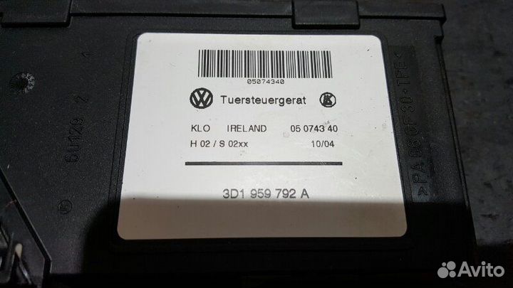 Мотор стеклоподъемника передний правый Porsche