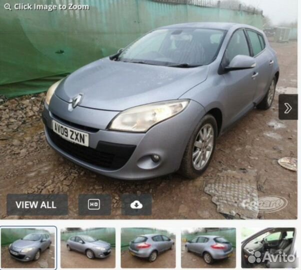 Зеркало салонное Renault Megane 3