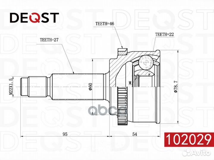 ШРУС Kia Cee'd 102029 deqst