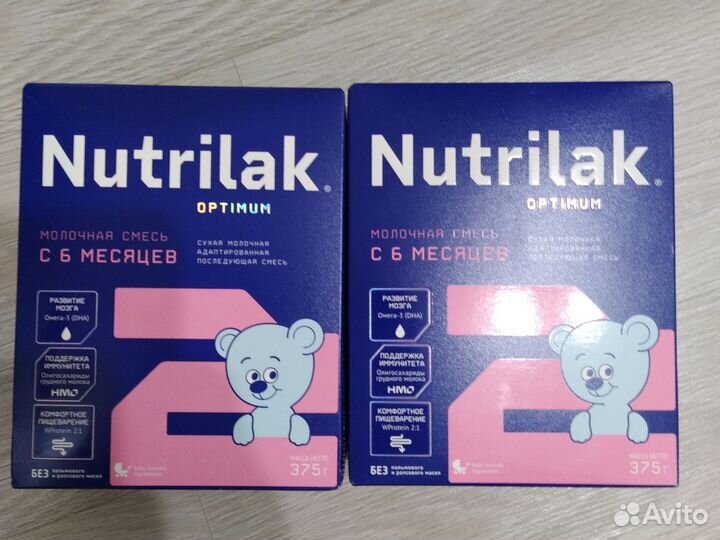 Детская смесь нутрилак 2