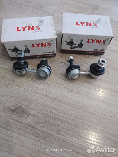 Стойки стабилизатора Митсубиси Оутлендер 1 пок