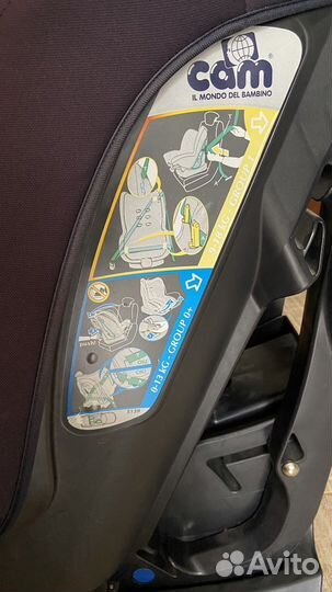 Детское автокресло CAM