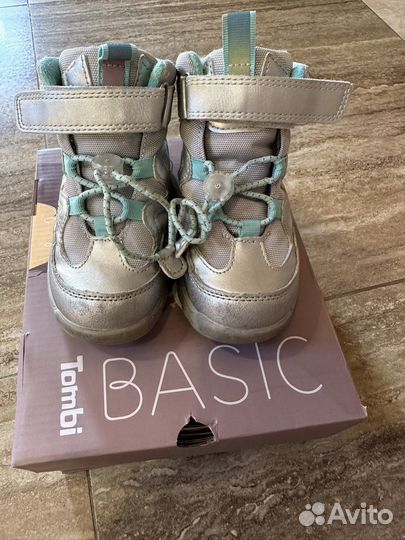 Ботинки детские