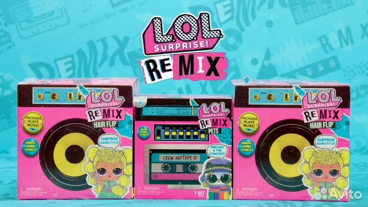 Питомец Лол Ремикс LOL Remix Pets