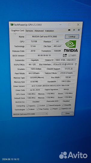 Игровой пк i9/rtx2060