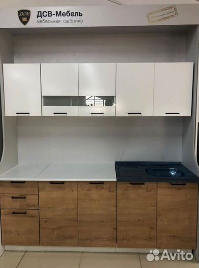 Кухонный гарнитур на заказ