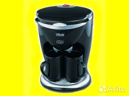 Кофеварка проточного типа Vitek VT-1503