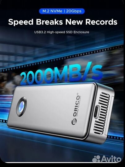 Внешний корпус для SSD M2 orico OUM2 RGB