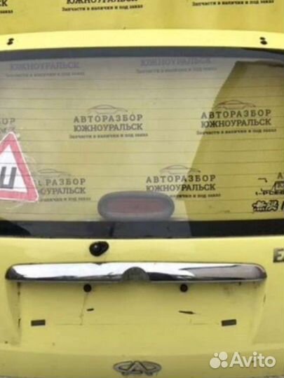 Молдинг накладка крышки багажника chery sweet QQ