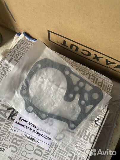 Помпа renault fluence