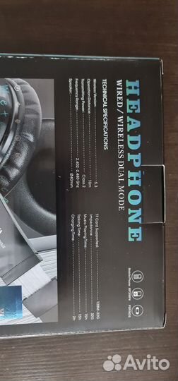 Беспроводные наушники