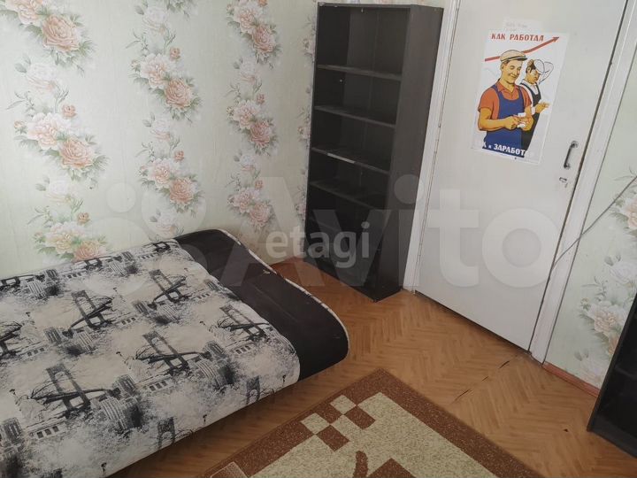 Комната 46 м² в 2-к., 7/9 эт.