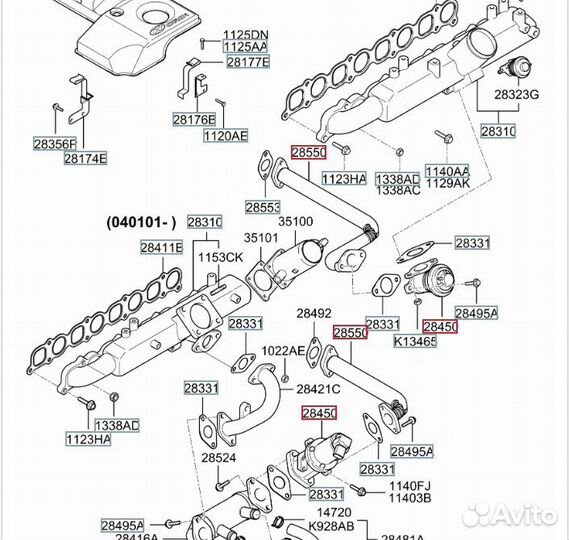 Клапан EGR Hyundai H-1 A1 D4CB 2.5 crdi 2003