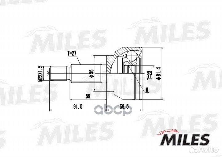 Шрус Наружний Lh/Rh Mondeo 3 GA20117 Miles