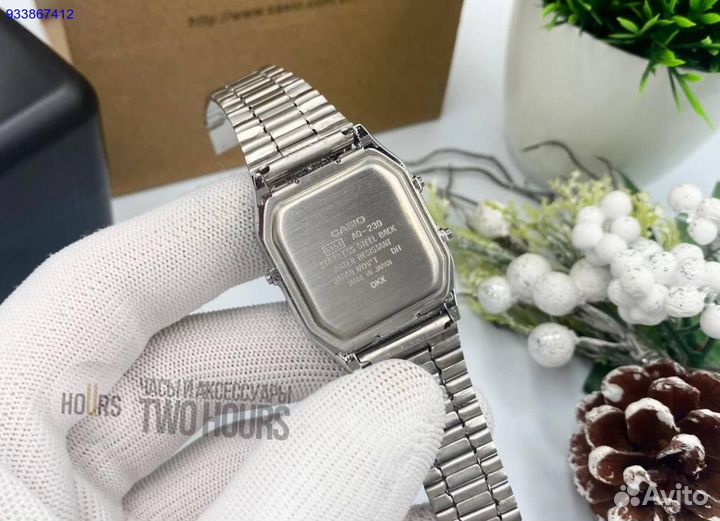 Часы Casio Vintage AQ-230