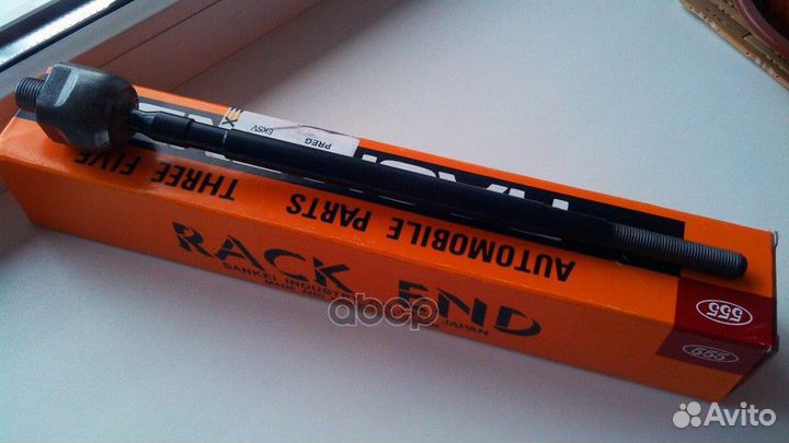 Тяга рулевая перед прав/лев SR7700 555