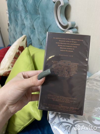 Hugo boss the scent private accord