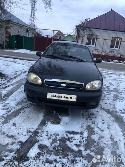 Chevrolet Lanos 1.5 МТ, 2008, 148 000 км