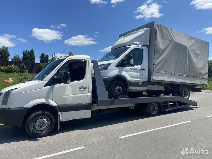 Услуги эвакуатора