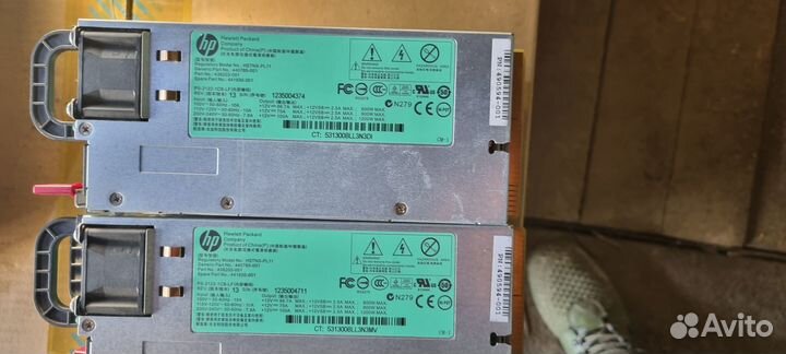 Комплектующие для серверов HP