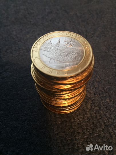 Монеты 10 рублей(биметалл)