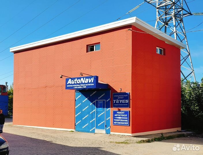 Android для Toyota Corolla 150 2006-12, есть Teyes