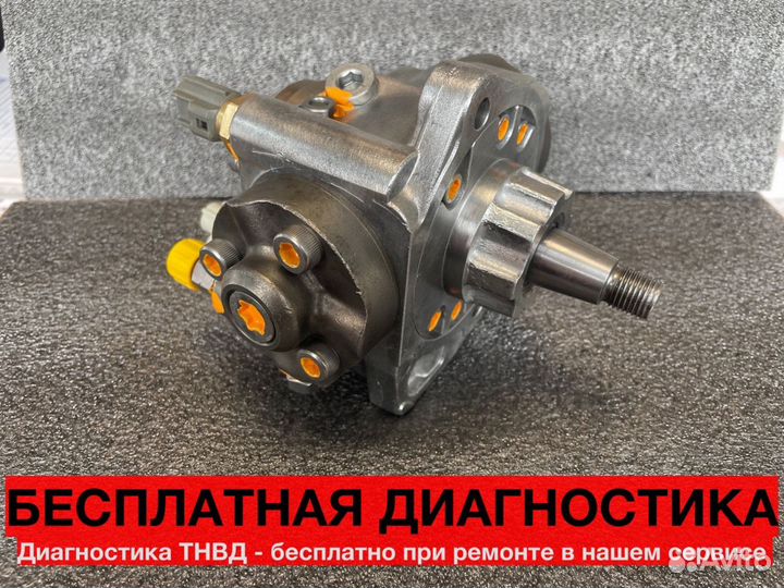 Тнвд Восстановленный audi Q7 Bosch 0445010814