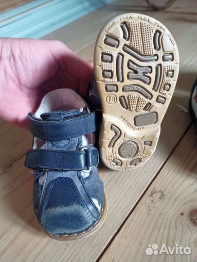 Обувь на первый шаг