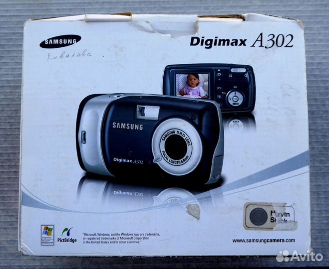 Коробка от фотоаппарата samsung Digital A302